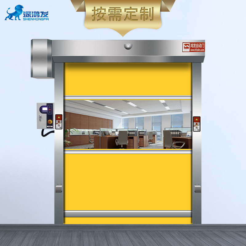 硬质快速门 硬质快速门