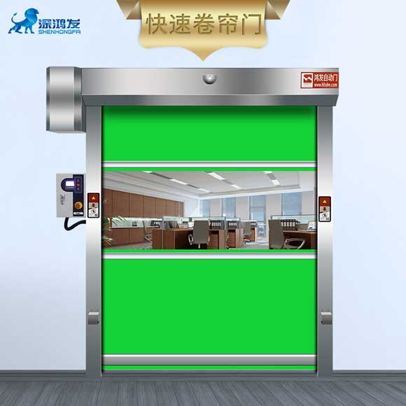 工业卷帘门 工业卷帘门