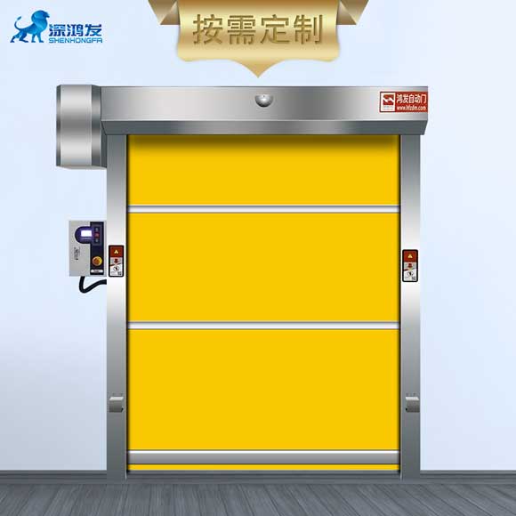 工业快速卷帘门 工业快速卷帘门