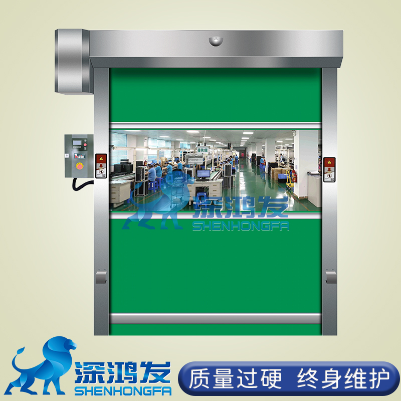 快速卷帘门 快速卷帘门