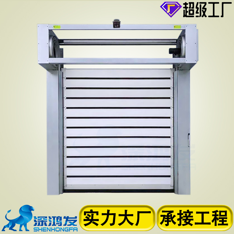 硬质快速门 硬质快速门