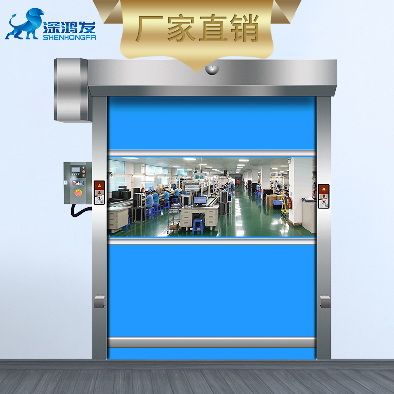 深乐虎88国际快速门厂家