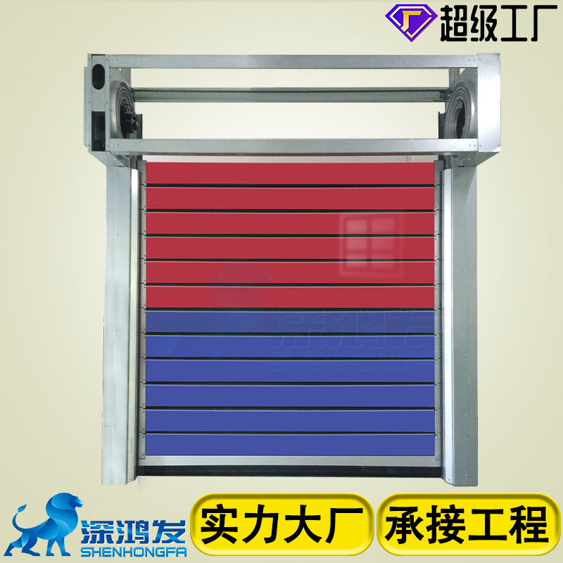 涡轮硬质快速门