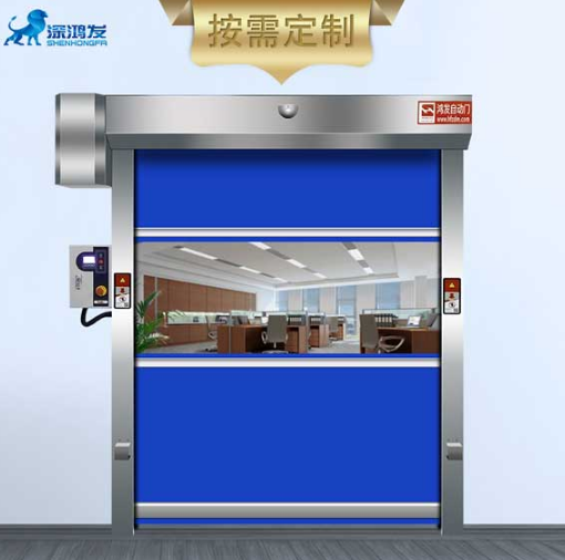 快速卷帘门 快速卷帘门