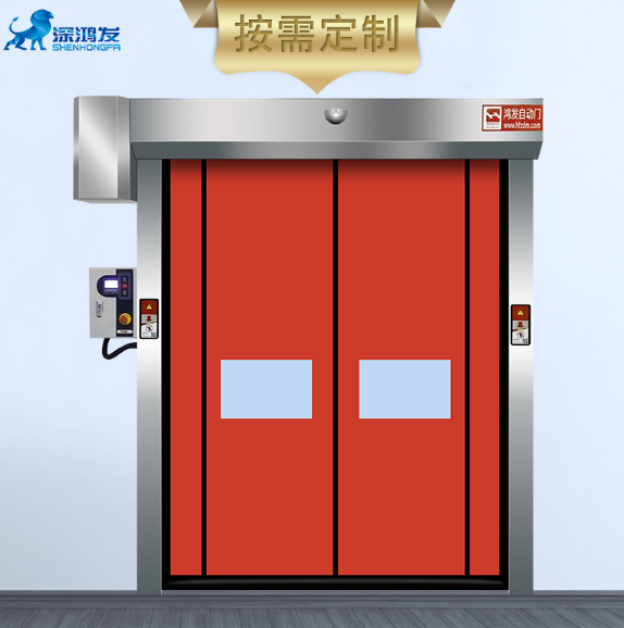专业快速门厂家 专业快速门厂家