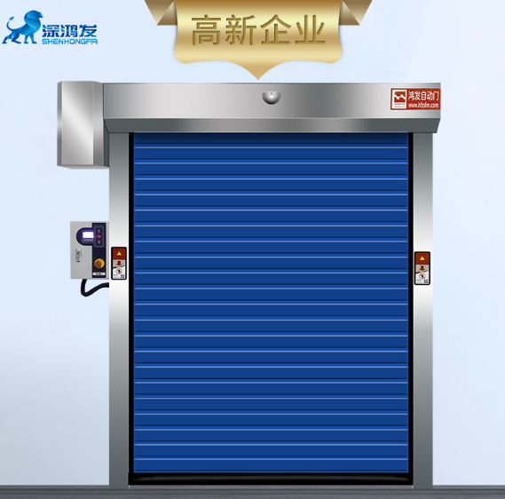 快速卷帘门 快速卷帘门