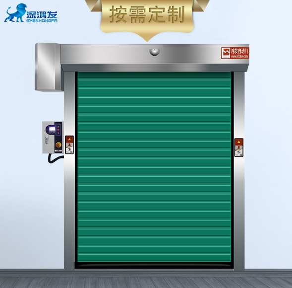 快速卷帘门 快速卷帘门