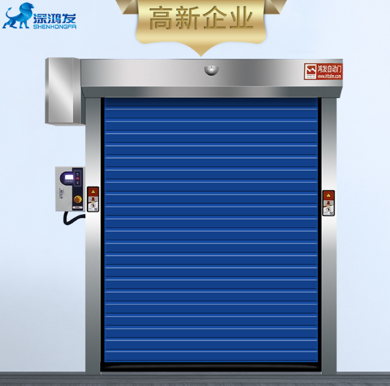 仓储卷帘门 仓储卷帘门