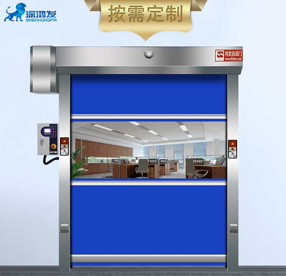 快速卷帘门 快速卷帘门