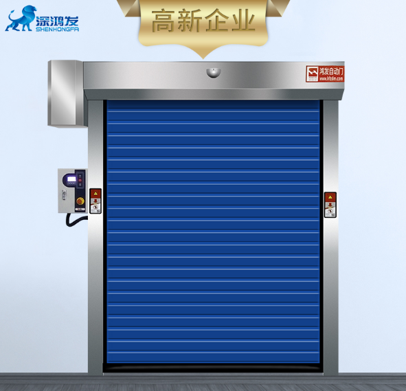 定制卷帘门 定制卷帘门