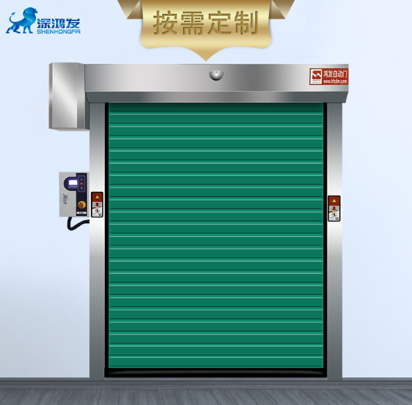 快速门厂家 快速门厂家