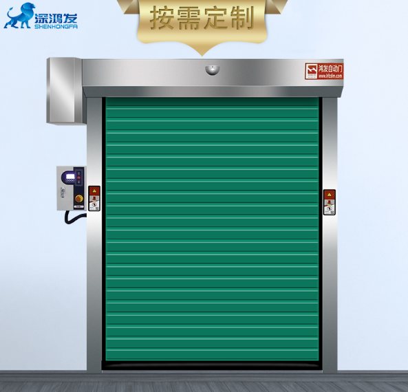 快速门厂家 快速门厂家